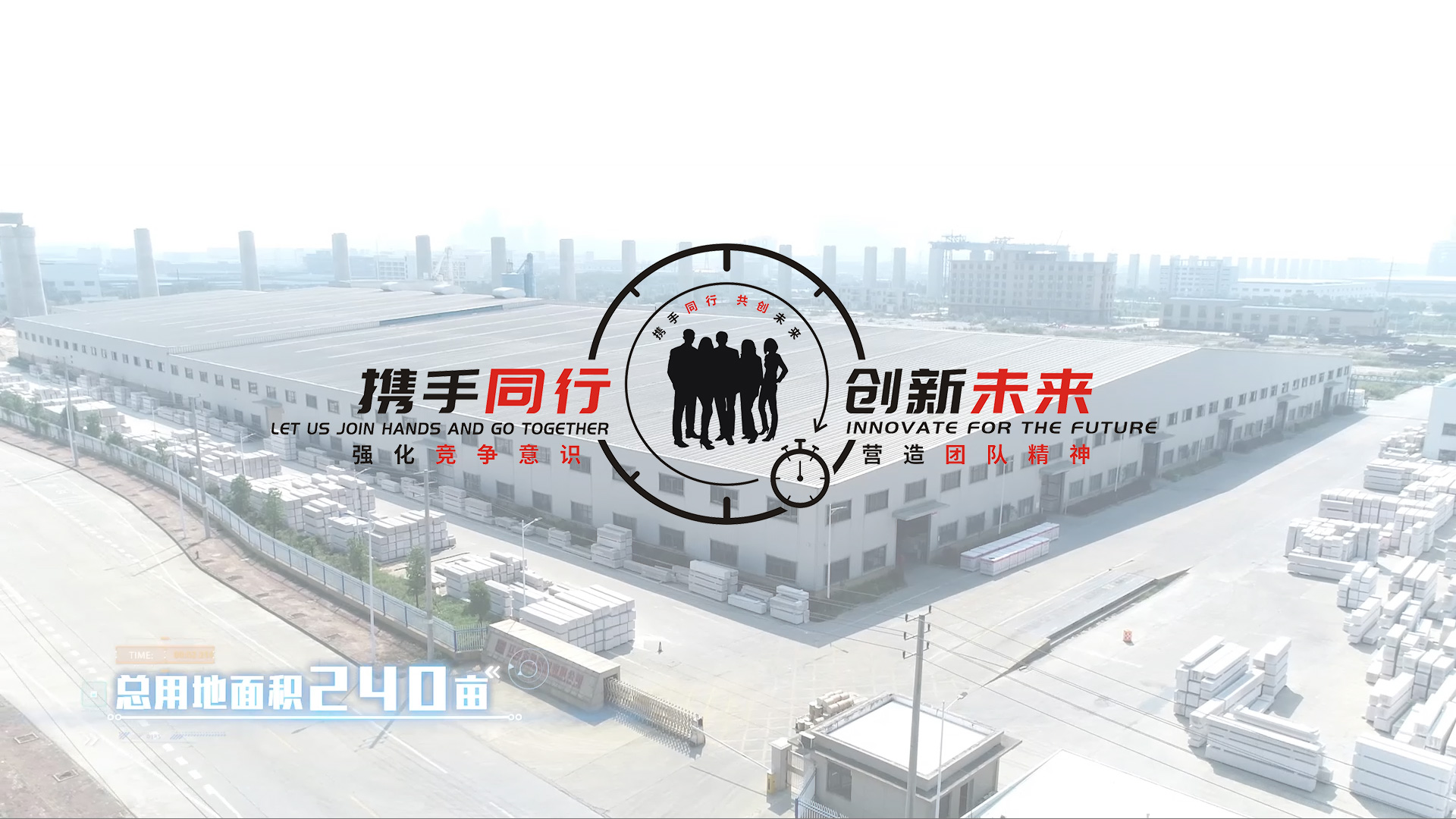 飛礎(chǔ)科紅外熱像儀